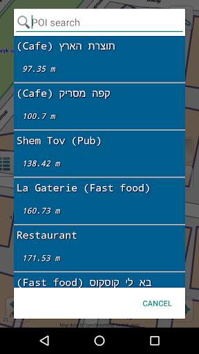 Map of Israel and Palestine screenshot 7