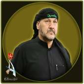 الشاعر السيد عبد الخالق المحنه on 9Apps