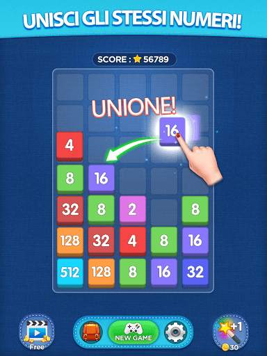 Unisci Master screenshot 12