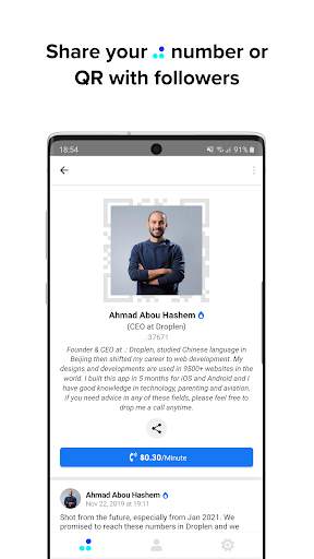 Droplen - Calling App for Professionals screenshot 1