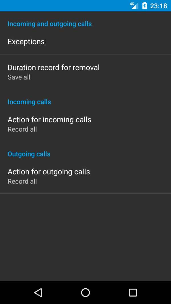Call recorder Free screenshot 4
