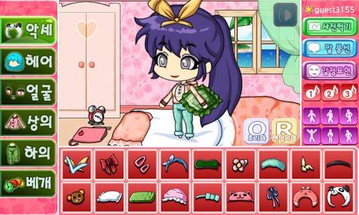 잠옷 프리티걸 screenshot 1