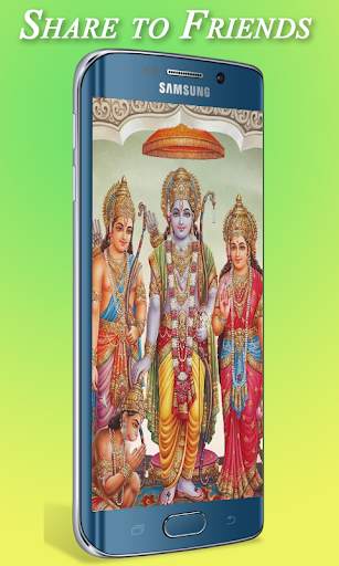 Lord Sri Rama Wallpaper HD screenshot 3