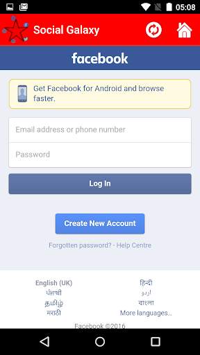 Social Galaxy screenshot 3