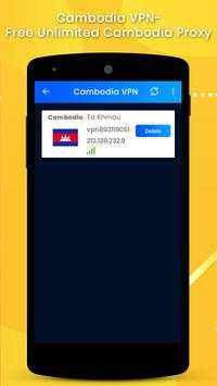 Cambodia VPN screenshot 3