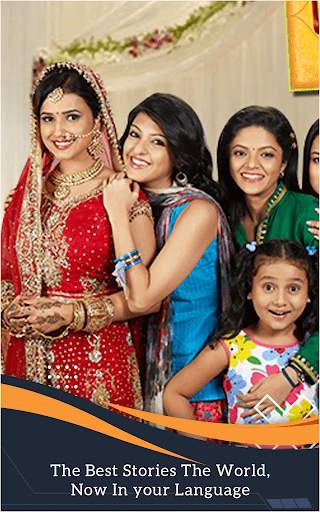 Sony PAL Live HD Shows Guide screenshot 6
