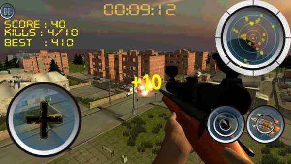 Sniper Traffic Killer screenshot 6