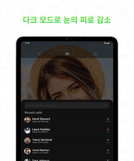 Video Call screenshot 15