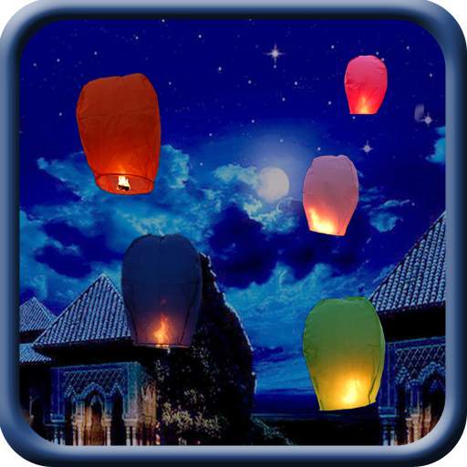 Pongal Night Live Wallpaper 1.5