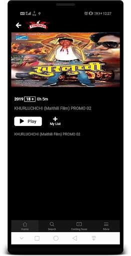 Tadka TV screenshot 5