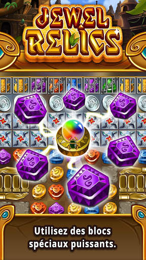 Jewel relics screenshot 2