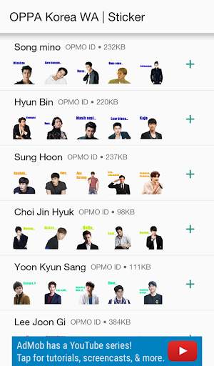 OPPA Korea WA | Sticker screenshot 5