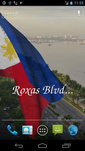 Philippines Flag 5 تصوير الشاشة