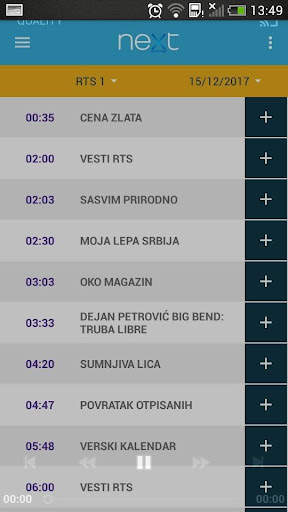 Next IPTV screenshot 3