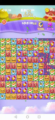 Legend of food screenshot 4
