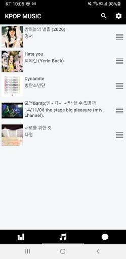 K-POP MUSIC screenshot 4