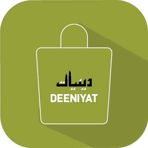 Deeniyat Shop 4