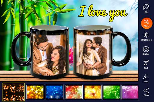 Coffee Cup Dual Photo Frame screenshot 2