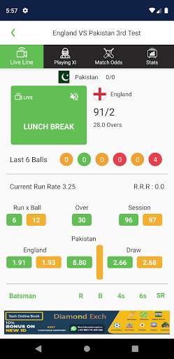 Cricket Premiere League - Cricket Live Line screenshot 2