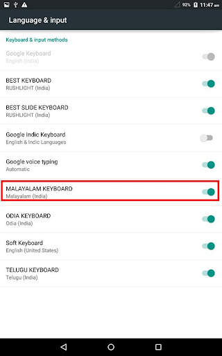 Malayalam Keyboard screenshot 3