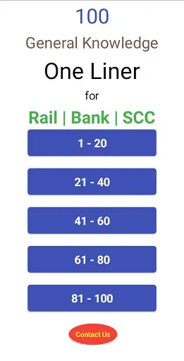 Study Material screenshot 3