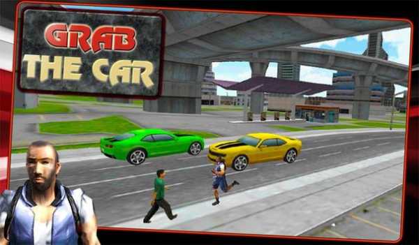 Grab The Car screenshot 16