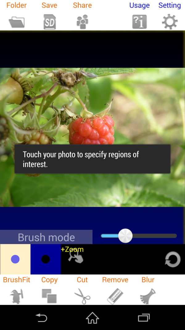 Photo Hacker Copy Paste Editor screenshot 4