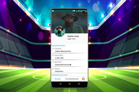 Cricket Players screenshot 7