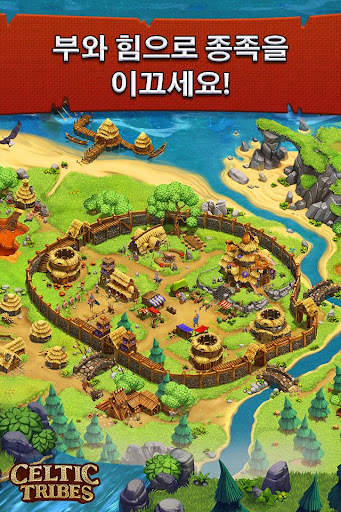 Celtic Tribes - Strategy MMO screenshot 2