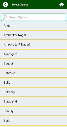 E-Ganna screenshot 3