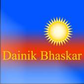 Dainik Bhaskar 1.0