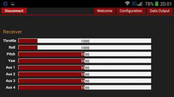 KISS FC Android GUI screenshot 3