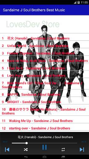 Sandaime J Soul Brothers Best Music screenshot 2