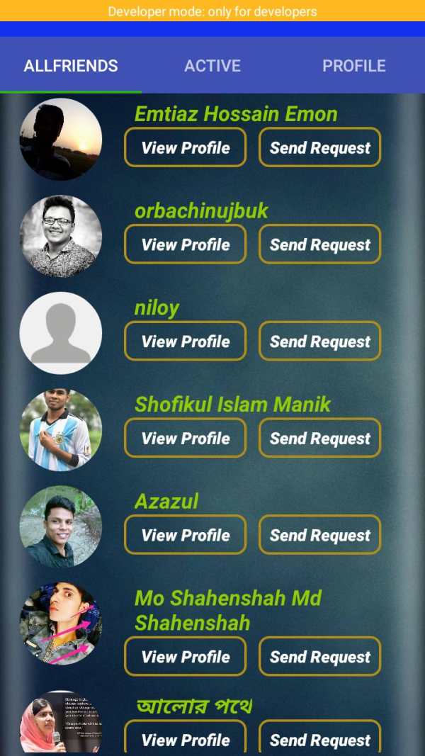 shologuti(ষোল গুটি)-sholo guti-tiger trap-16 beads screenshot 3