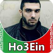 Ho3Ein 1.0
