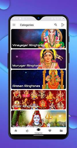 Tamil Devotional Ringtones - 2021 screenshot 2