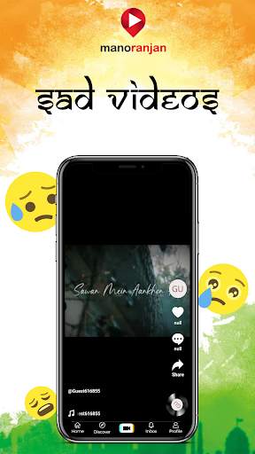 Manoranjan - Indian Entertaining App screenshot 4