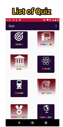 IQ Quiz App 4 تصوير الشاشة