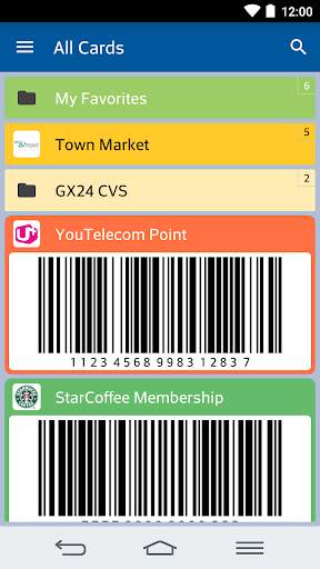 My Membership Card - Barcode & QRCode screenshot 1