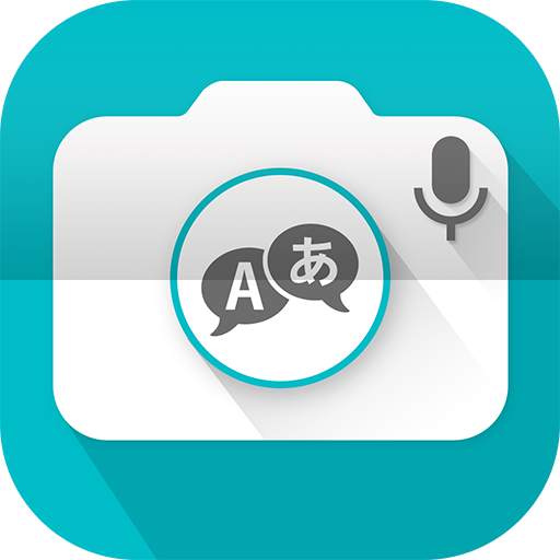 Photo, Voice, Camera Translator With All Language 4.0
