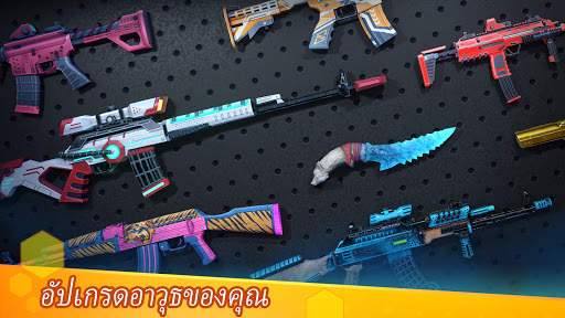 MaskGun: FPS เกมยิงปืน screenshot 3