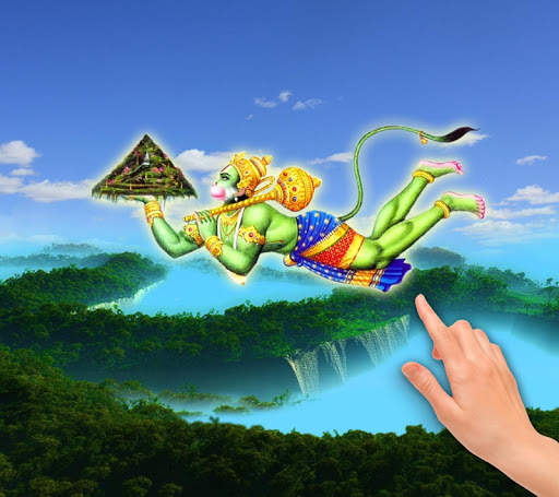 Hanuman Chalisa Wallpaper screenshot 7