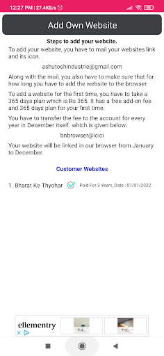 BN Browser screenshot 5