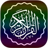 Listen Quran - Top Reciters Holy Quran Offline logo