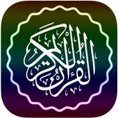 Listen Quran - Top Reciters Holy Quran Offline 1.0.2