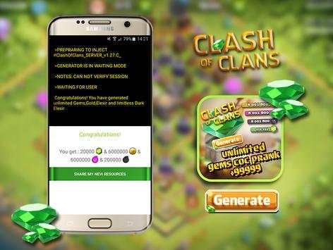 Cheat For Clash Of Clans prank screenshot 4