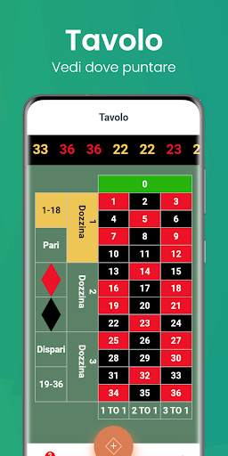 Roulette Kicker screenshot 4