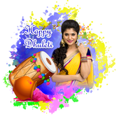Dhuleti Photo Frames icon