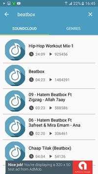 Musify 1 تصوير الشاشة