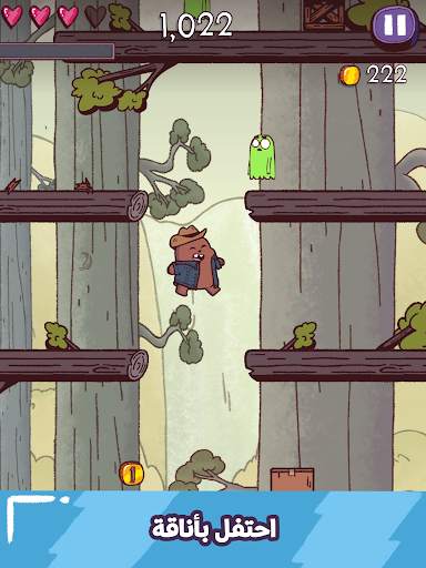 لعبة Party Dash من كرتون نتورك 11 تصوير الشاشة